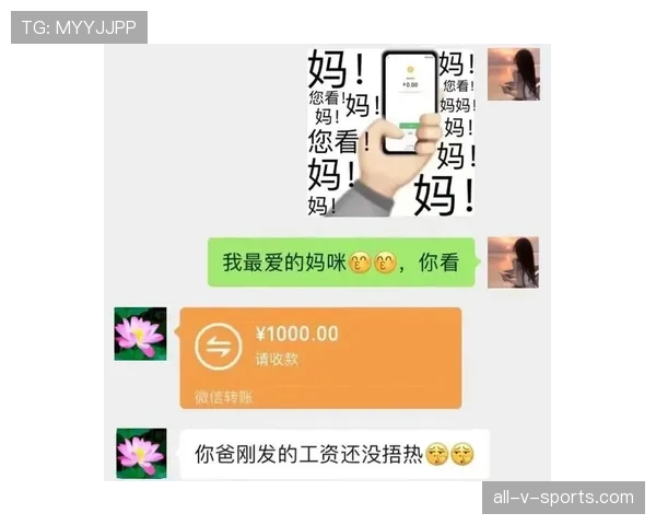 刷到汪周雨的消费清单：一顿饭能把我两个月生活费花掉