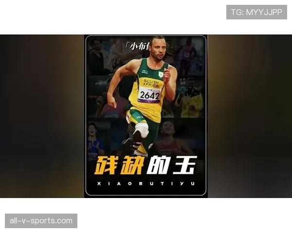 奥斯卡·皮斯托瑞斯训练完直接啃鸡腿？这自律人设有点绷不住了