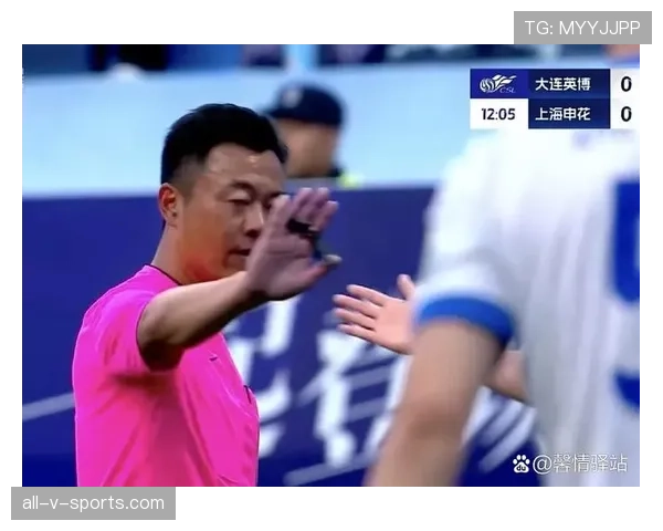 点球规则：禁区内的直接任意球犯规才可判罚